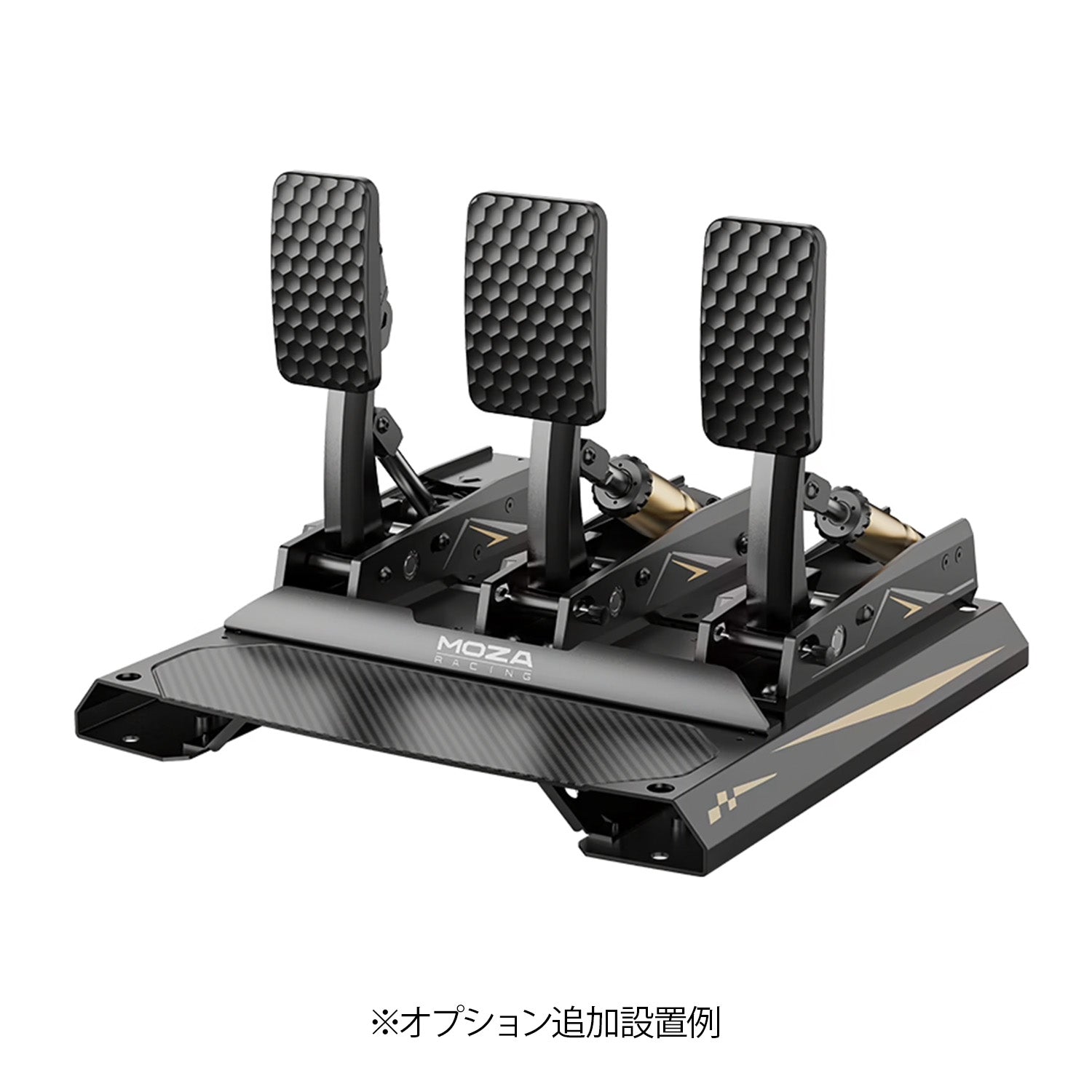 MOZA CRP2 Pedals(throttle+braker) RS066