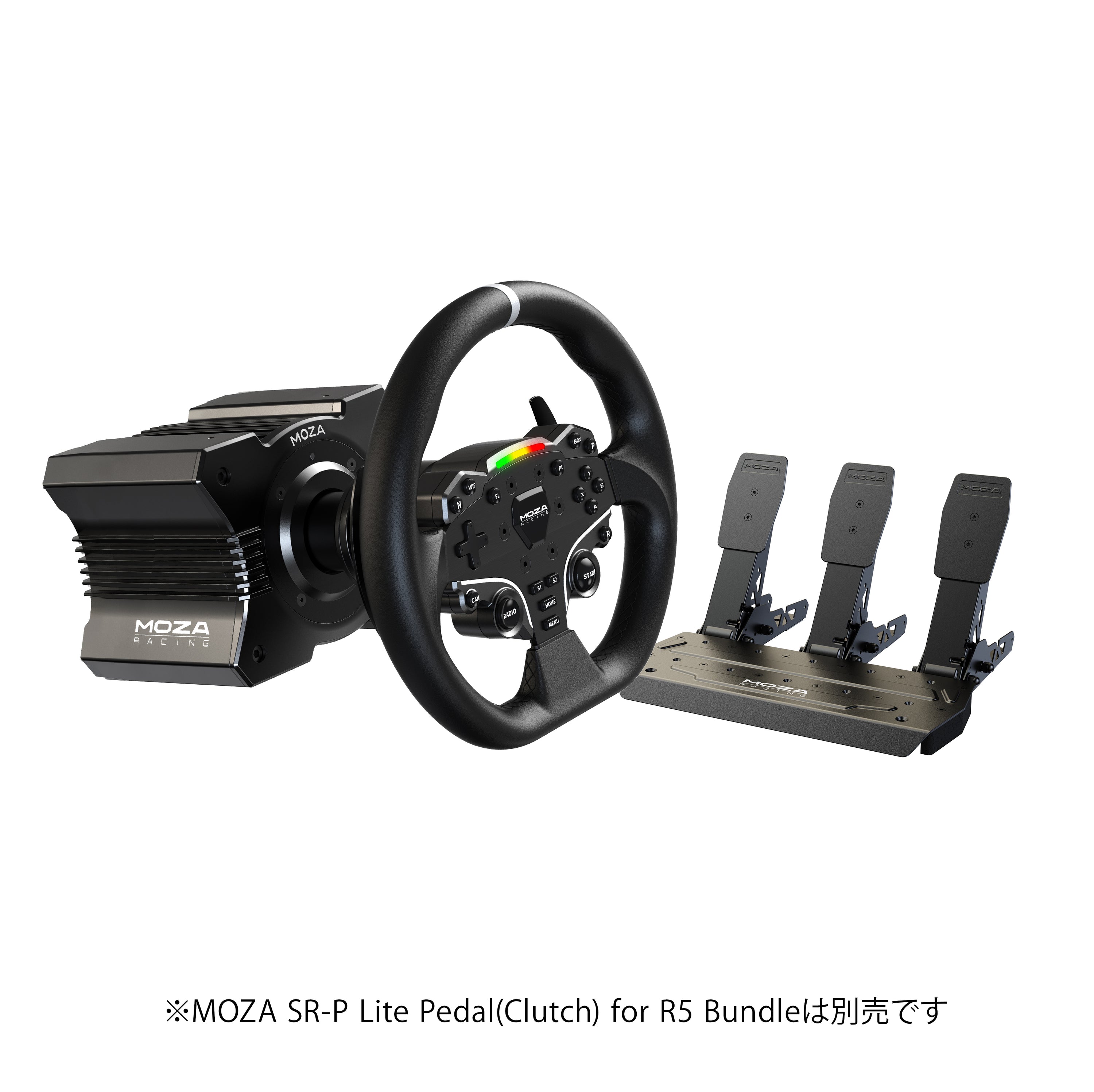 MOZA R5 racing simulator Bundle