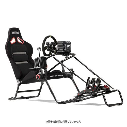 Next Level Racing GTLITE PRO – Sim-Shop MOS