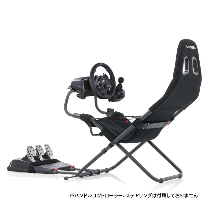 Playseat Challenge Actifit