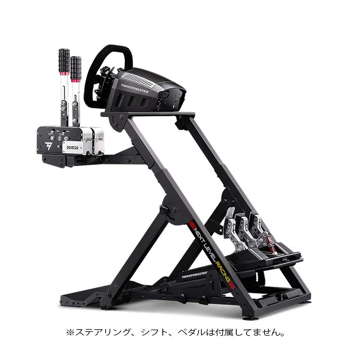 Next Level Racing  WHEEL STAND 2.0 NLR-S023