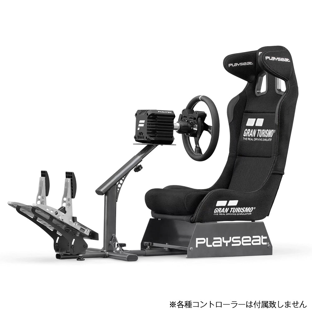 Playseat Evolution PRO - GRAN TURISMO REG.00061
