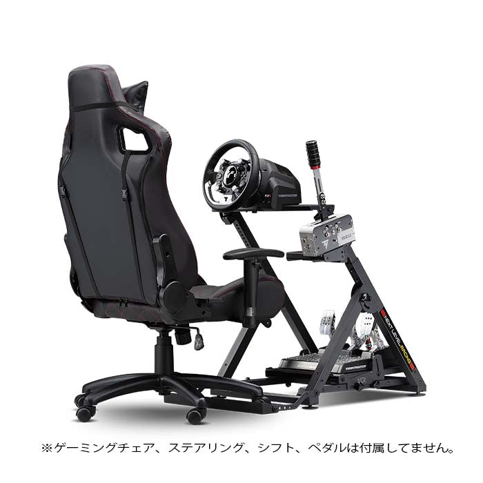 Next Level Racing  WHEEL STAND 2.0 NLR-S023