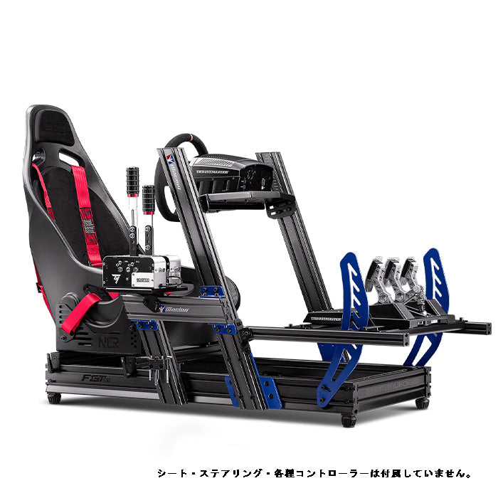 Next Level Racing F-GT ELITE IRACING EDITION NLR-E012