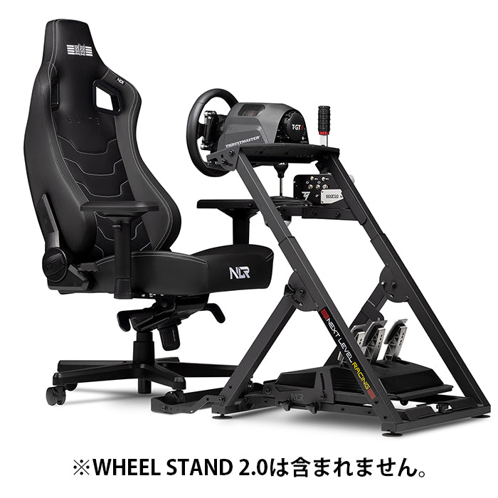 Elite Gaming Chair Black Leather Edition NLR-G004