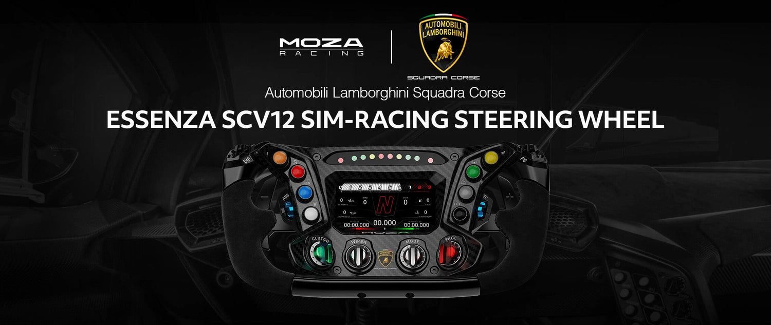 マイルストーン、MOZA Racingより「MOZA Automobili Lamborghini Squadra Corse Essenza SCV12 Sim-Racing Steering Wheel」のほか 「MOZA CRP2 Full Length Throttle Replacement Plate」をはじめとしたアクセサリー3点を 3月12日(水)より取り扱い開始