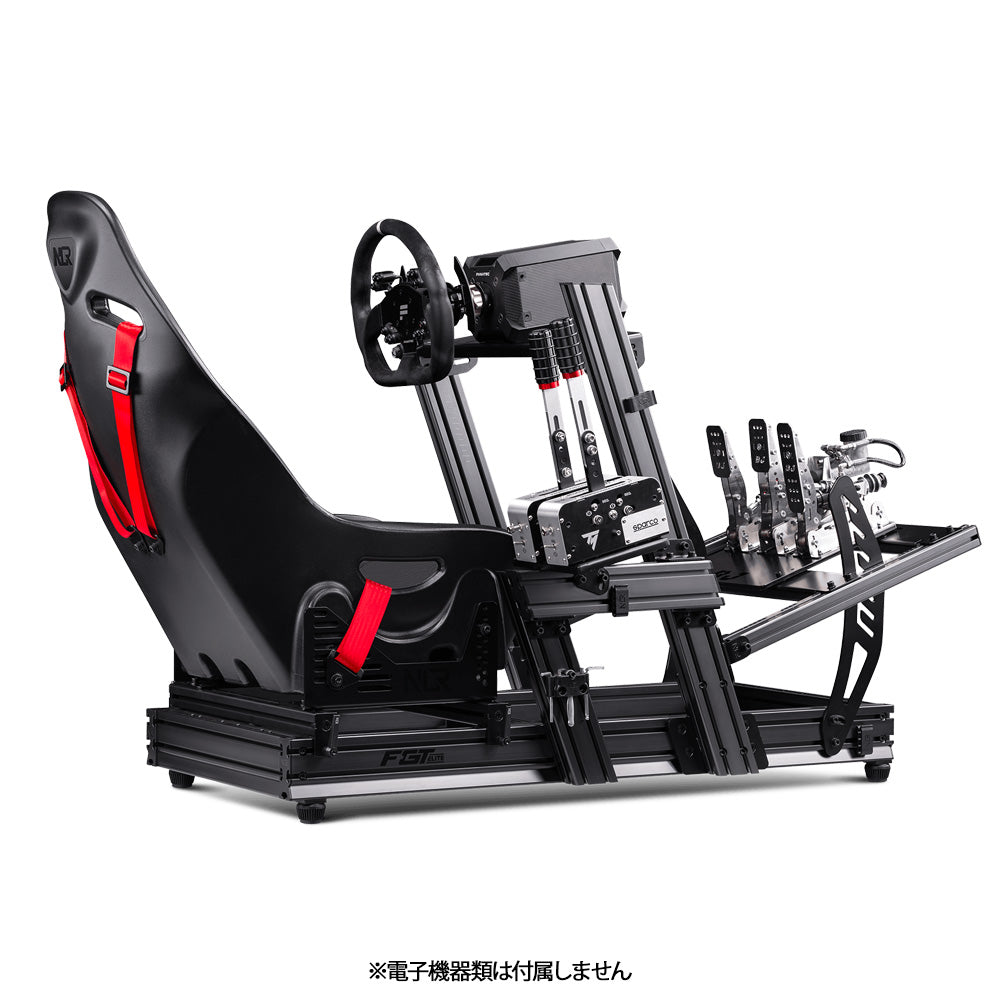 Next Level Racing Racing Simulator – Sim-Shop MOS