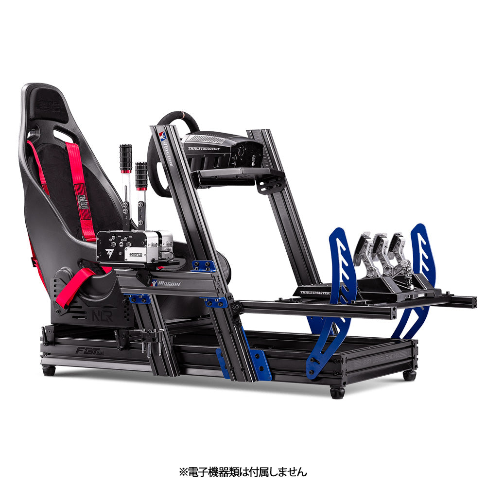 Next Level Racing Space Sim Next Level Racing Racing Simulator – Sim-Shop MOS