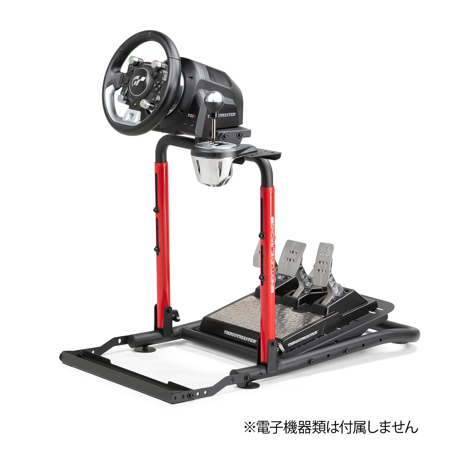 Next Level Racing Wheel Stand Lite 2.0 – Sim-Shop MOS