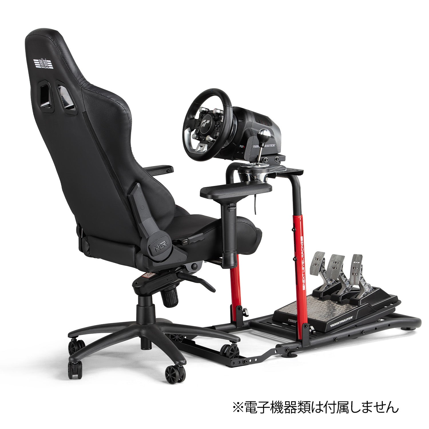 Next Level Racing Wheel Stand Lite 2.0