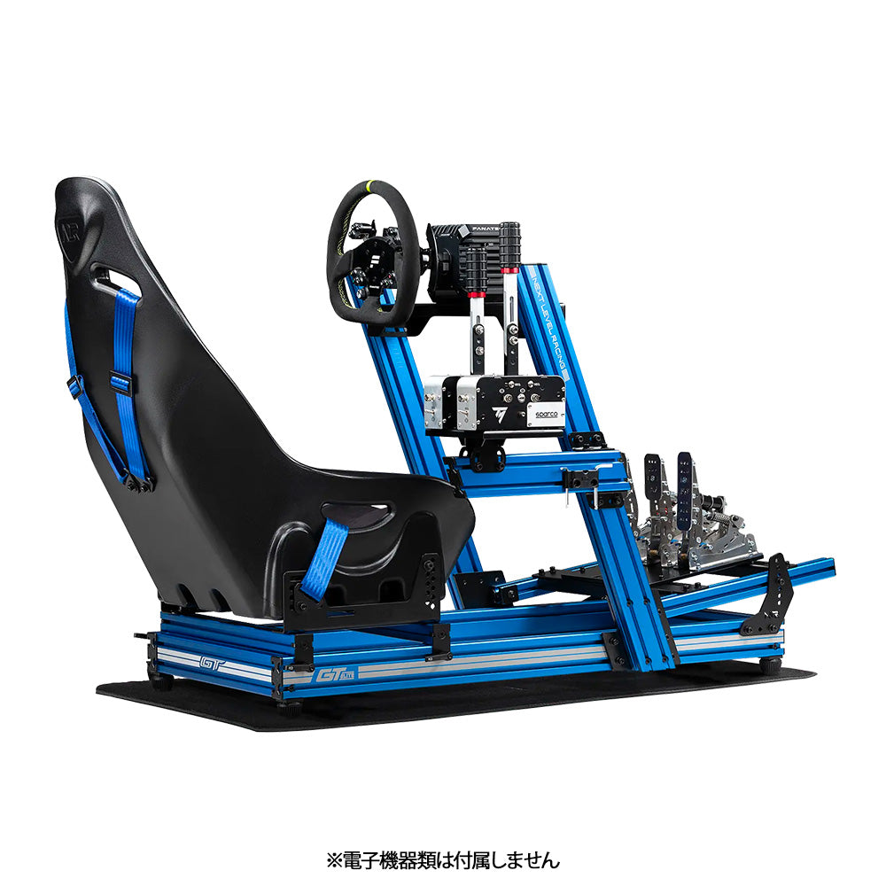 Next Level Racing GT Elite GT Wheel Plate + ES1 Ford Edition セット