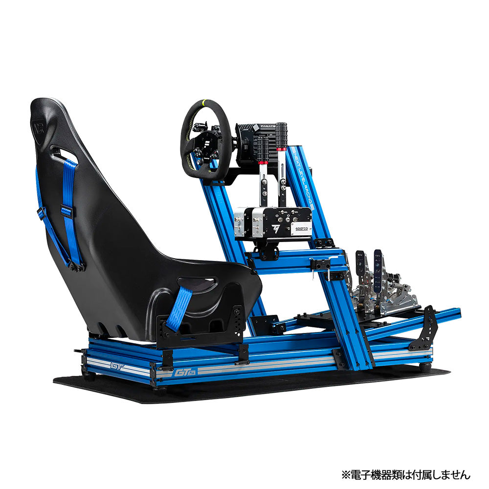 Next Level Racing GT Elite GT Wheel Plate + ES1 Ford Edition セット