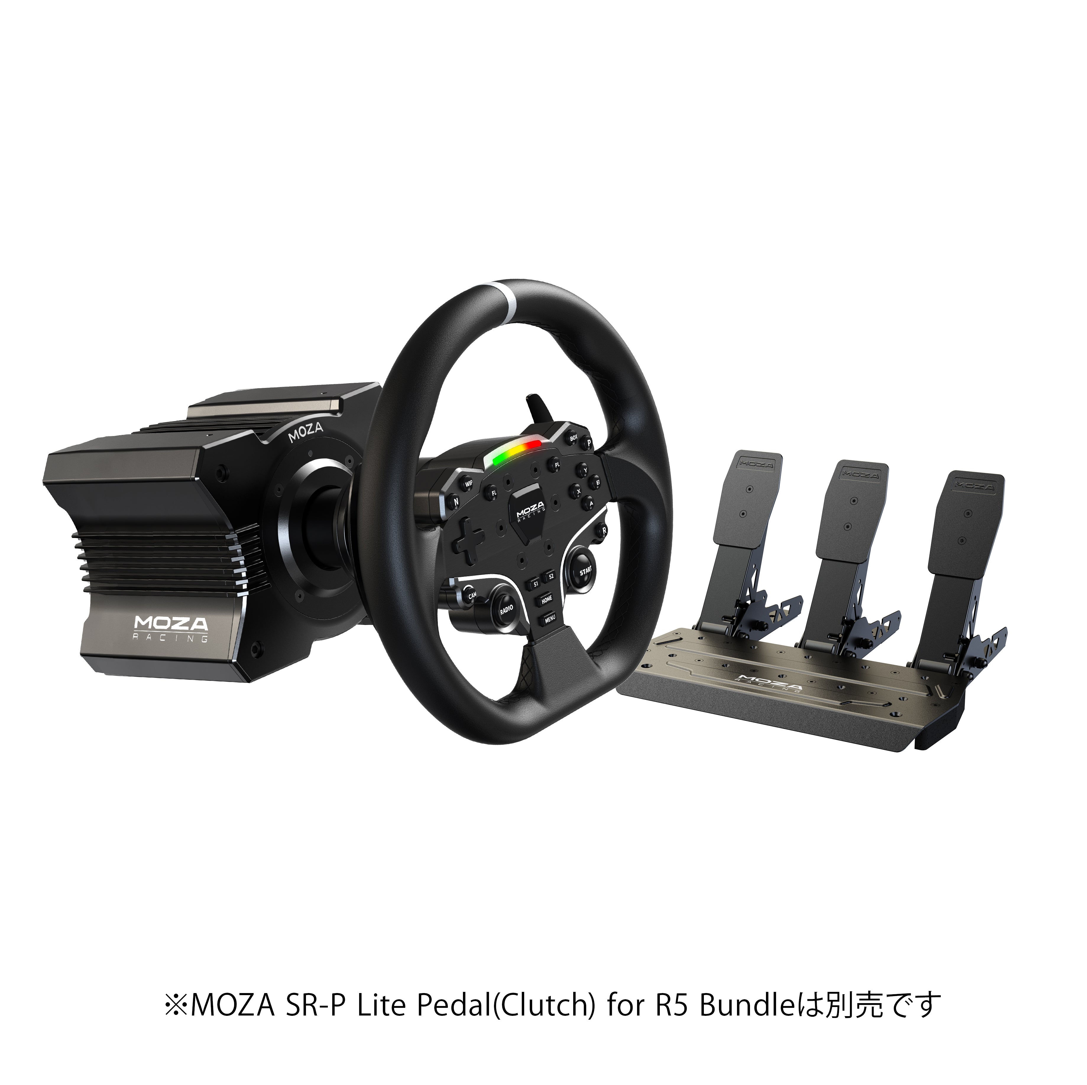 MOZA R5 racing simulator Bundle – Sim-Shop MOS