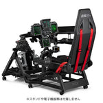 Next Level Racing FLIGHT SEAT PRO
