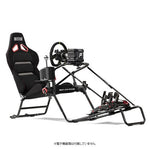 Next Level Racing GTLITE PRO