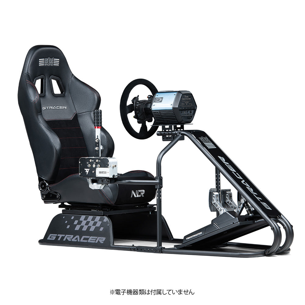 Next Level Racing GT Racer – Sim-Shop MOS