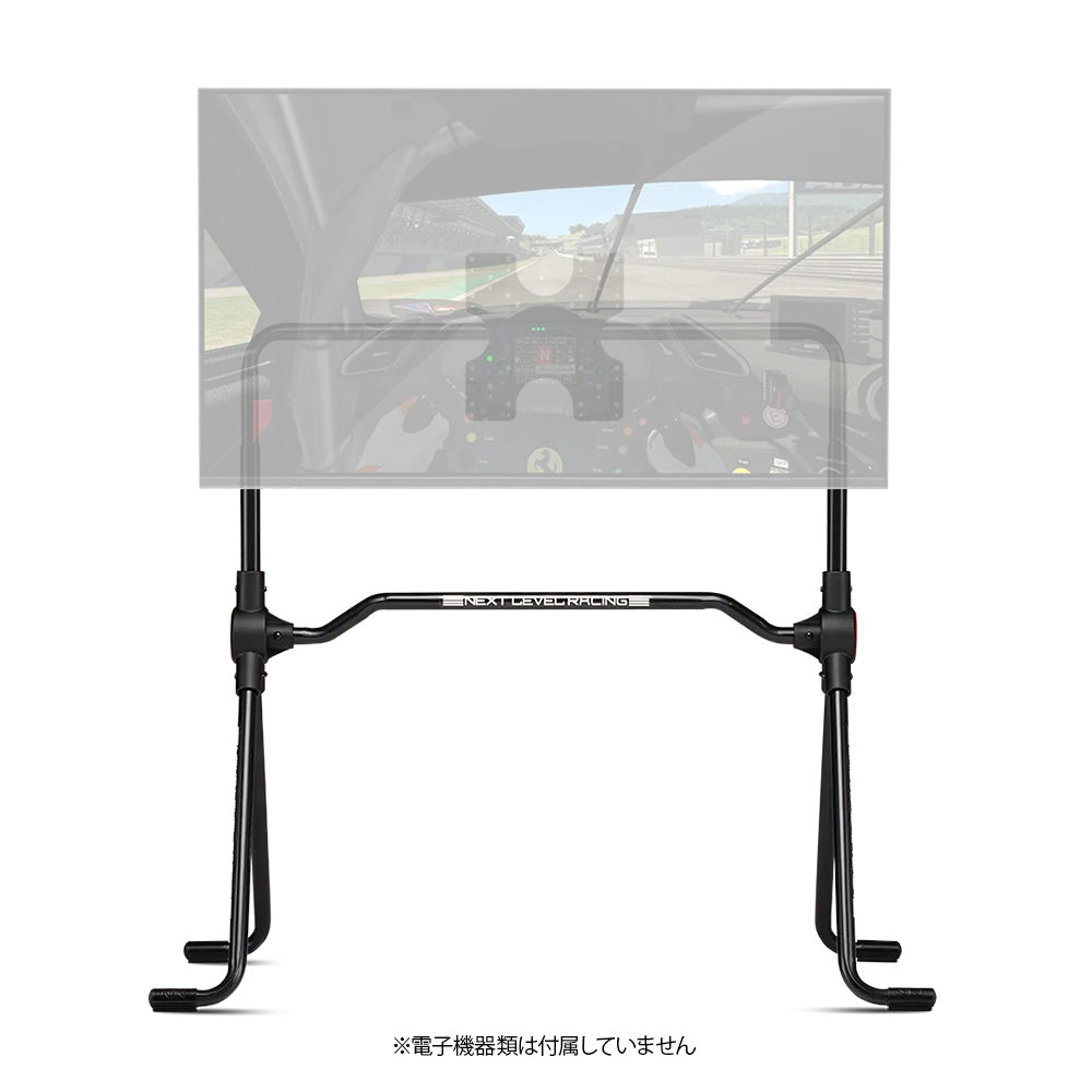 Next Level Racing Lite Free Standing Monitor Stand – Sim-Shop MOS