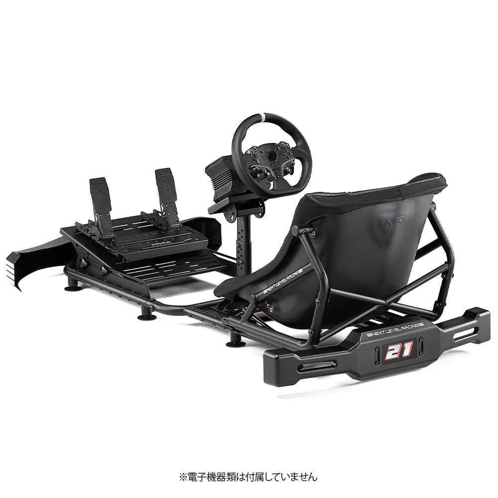 Next Level Racing Go Kart Plus – Sim-Shop MOS