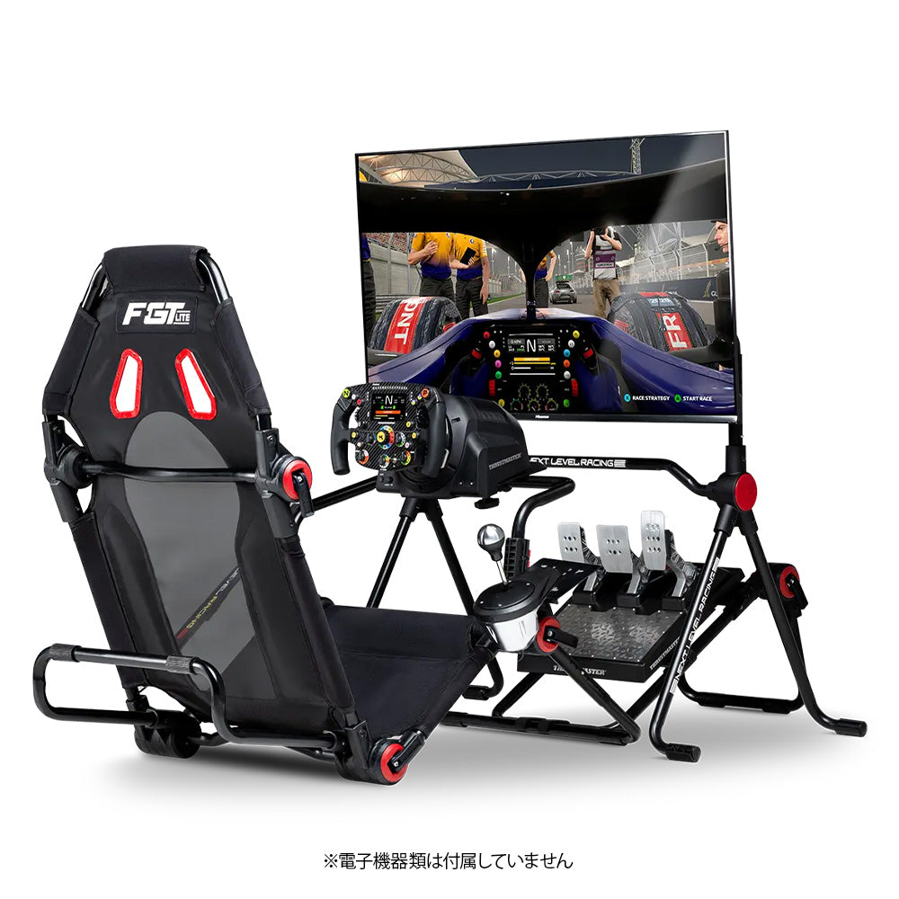 Next Level Racing Lite Free Standing Monitor Stand