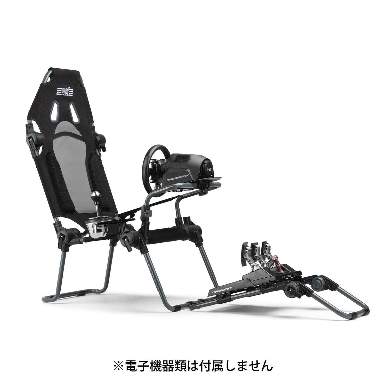 Next Level Racing F-GT Lite Grey Edition NLR-SO15GR – Sim-Shop MOS