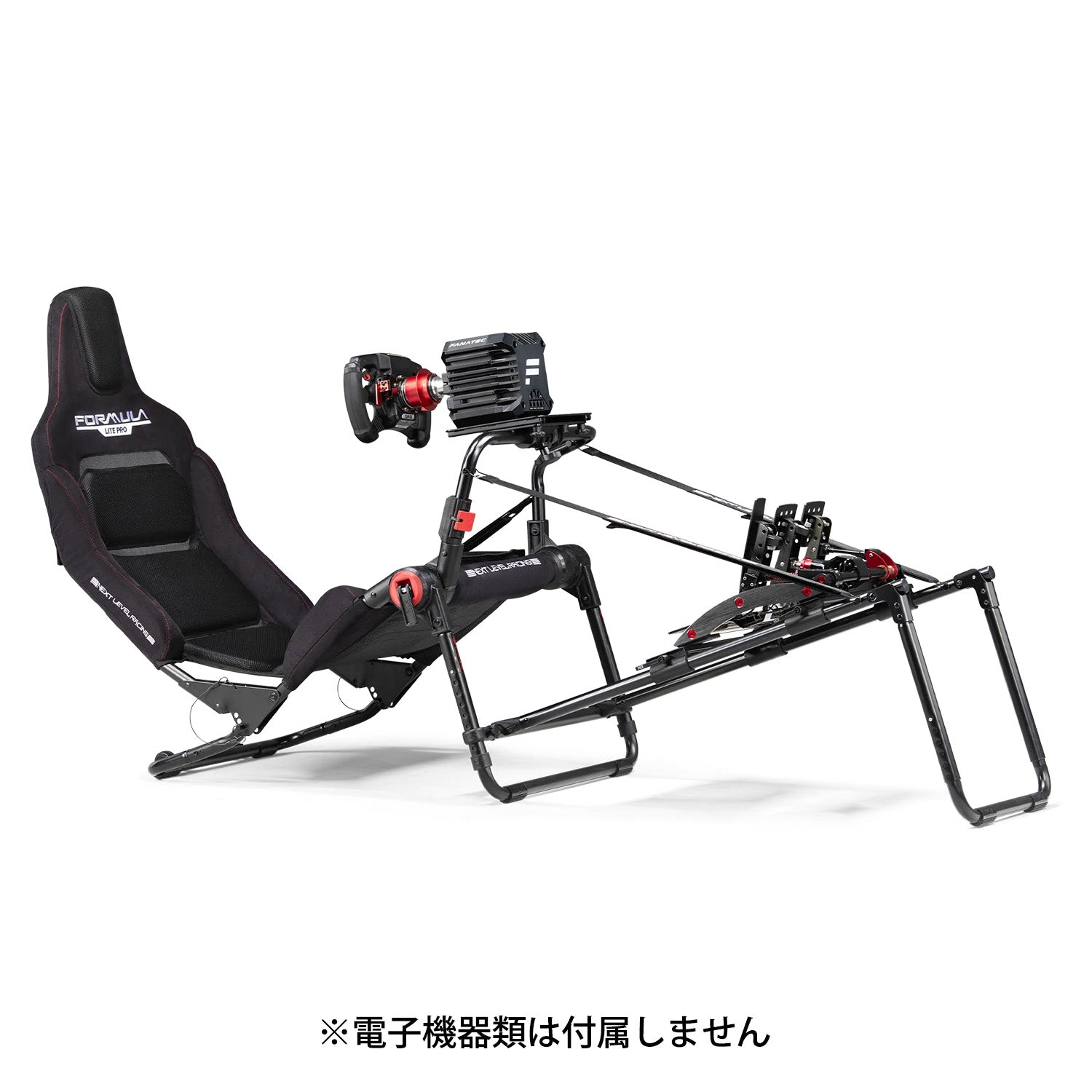 Next Level Racing Formula Lite Pro