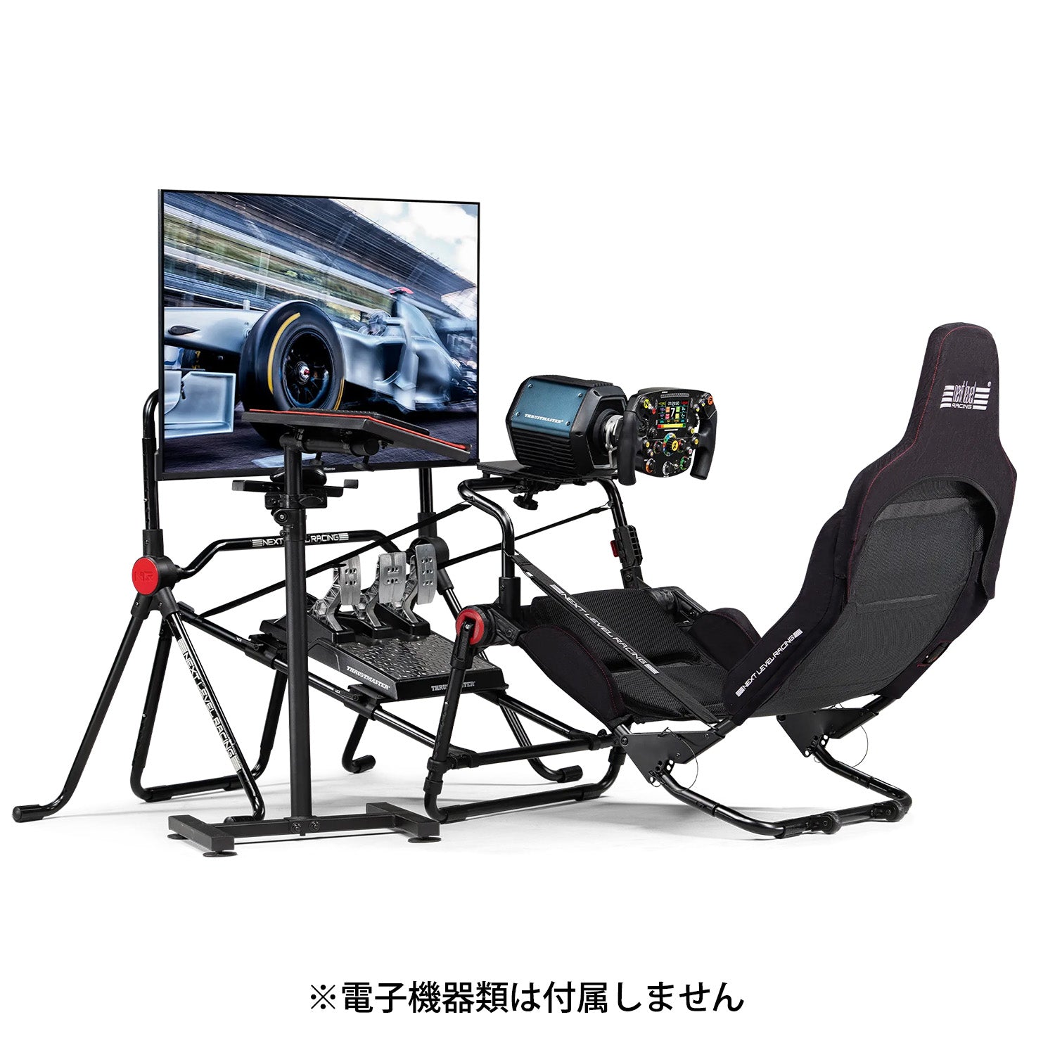 Next Level Racing Formula Lite Pro