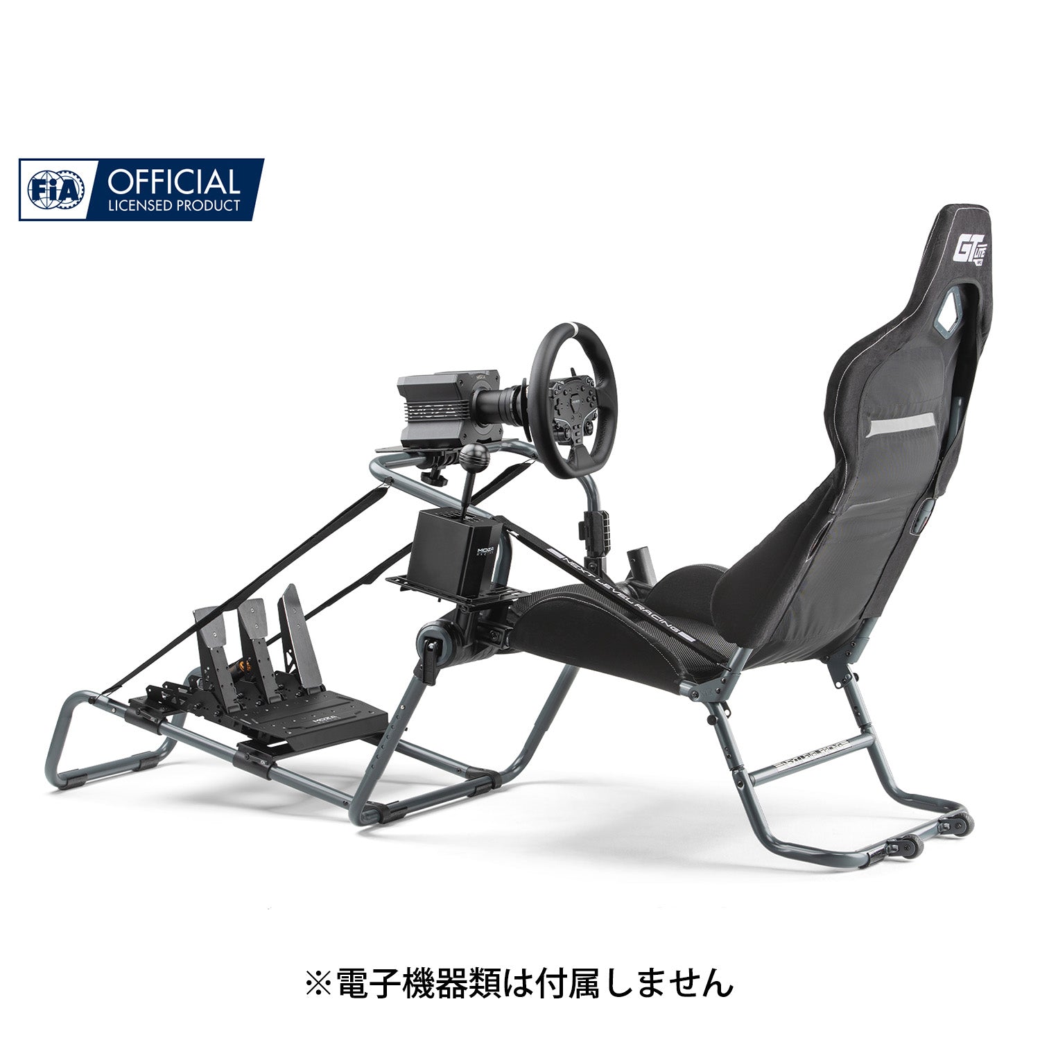 Next Level Racing GTLITE PRO Grey Edition NLR-SO31GR – Sim