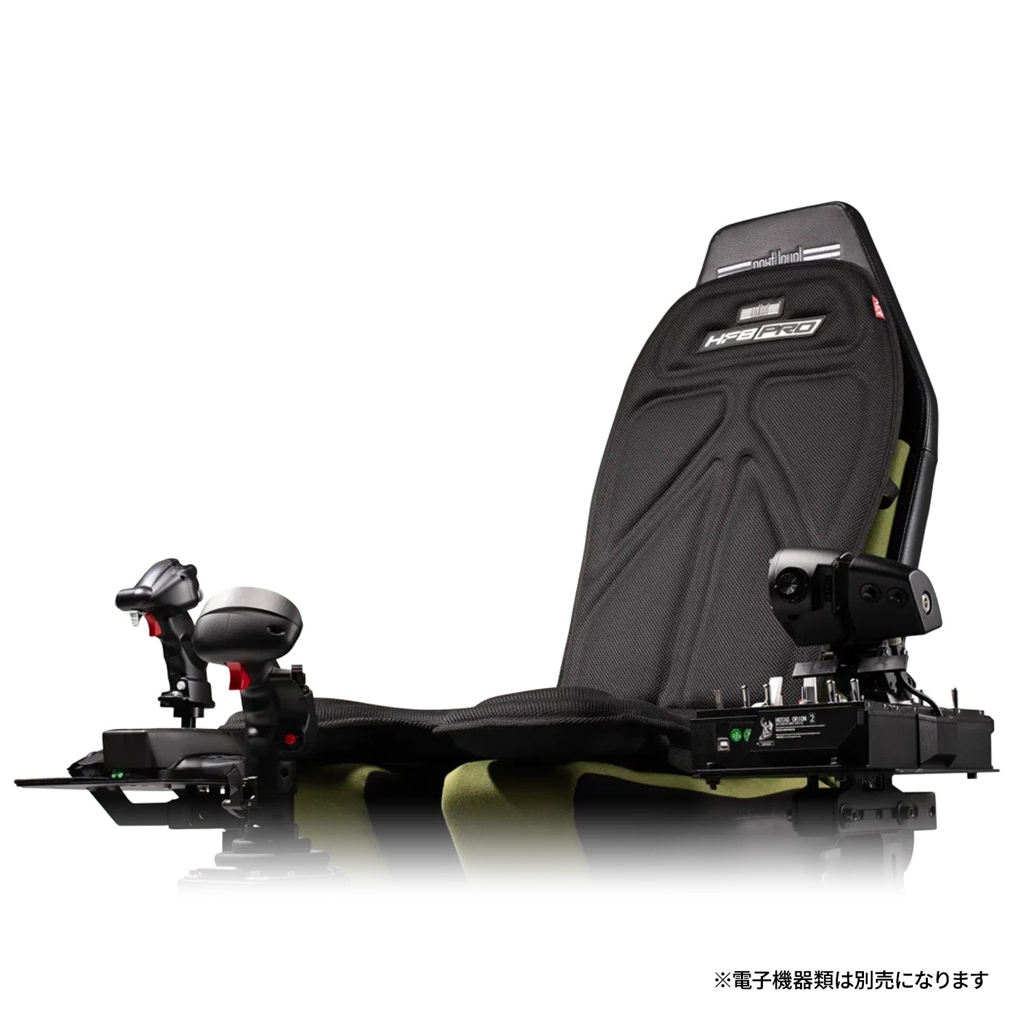 New！Next Level Racing HF8 Pro Haptic Feedback Pad NLR-G006