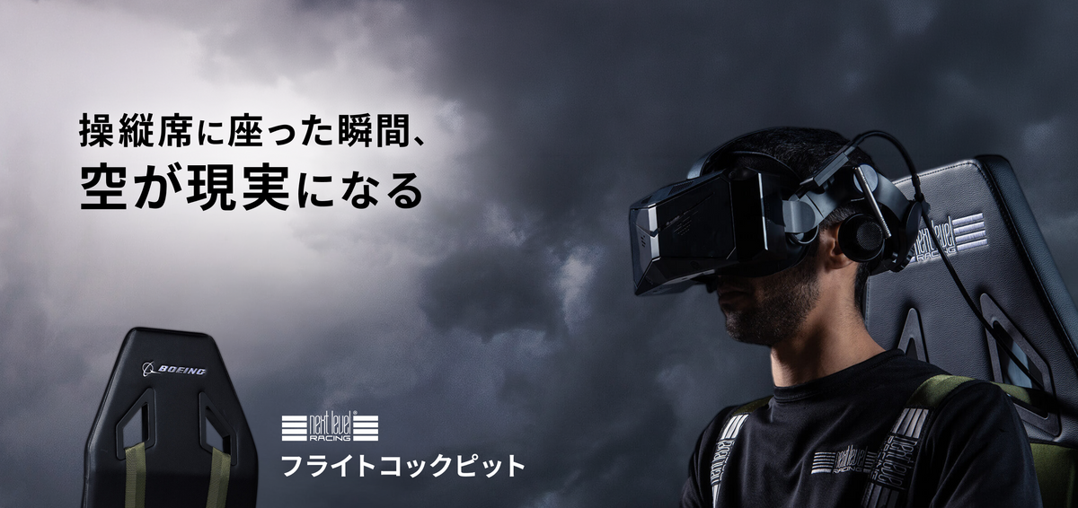 mos_slide1_pc