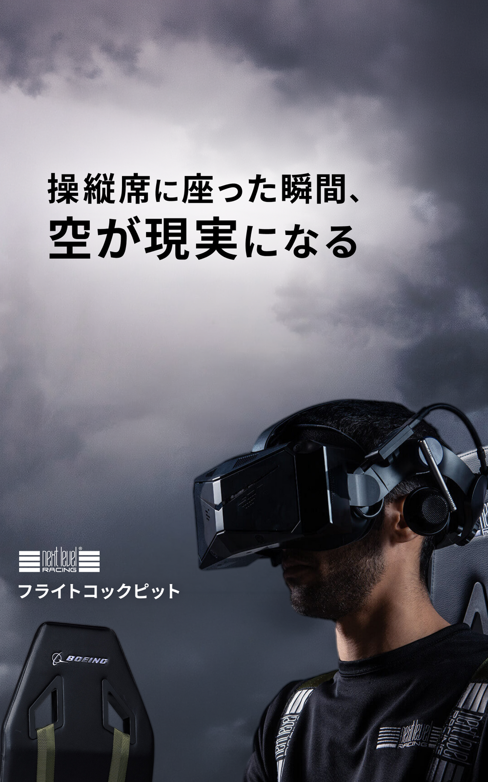mos_slide1_sp