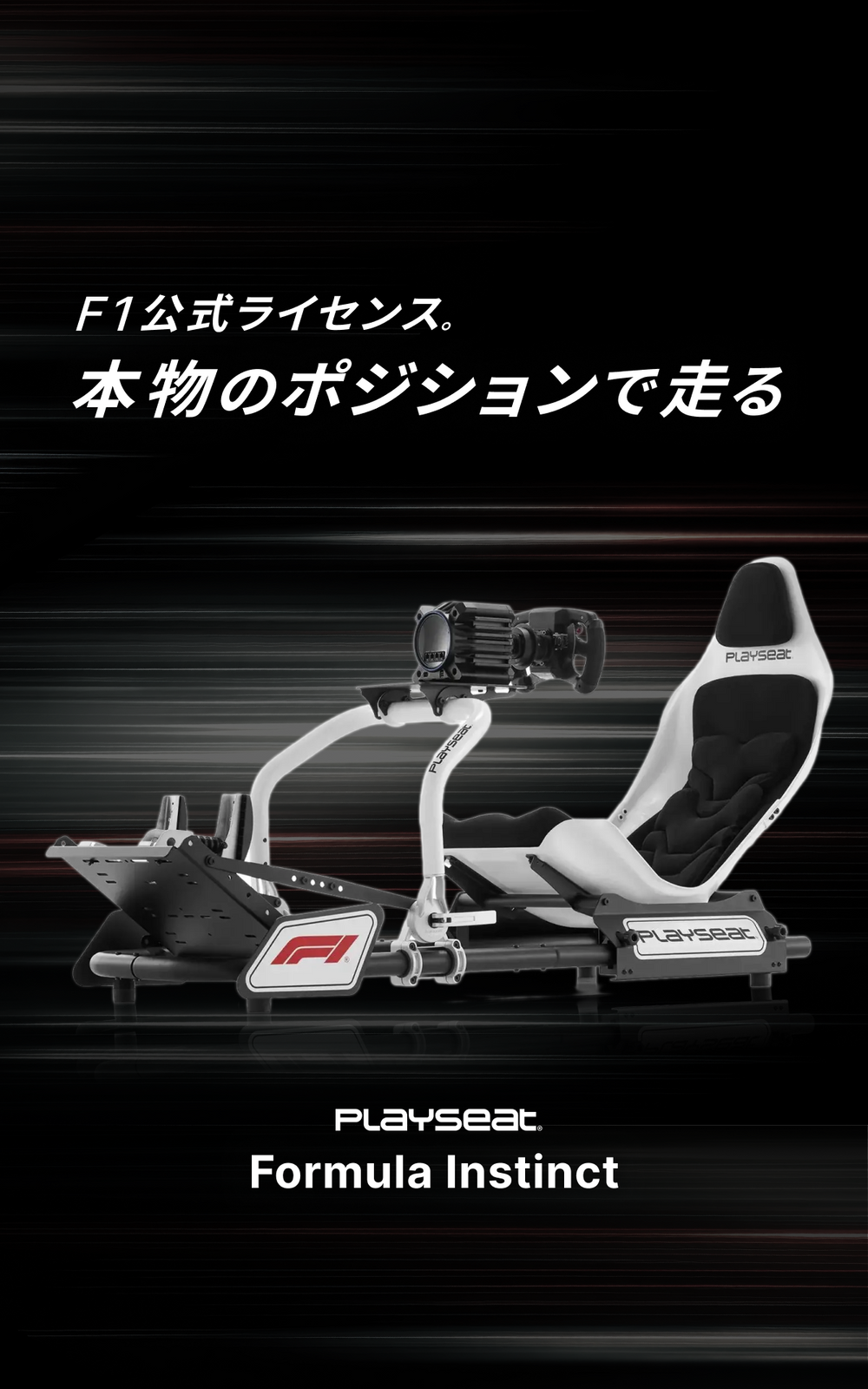mos_slide2_sp