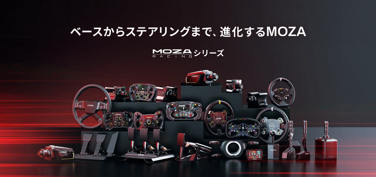mos_slide3_pc