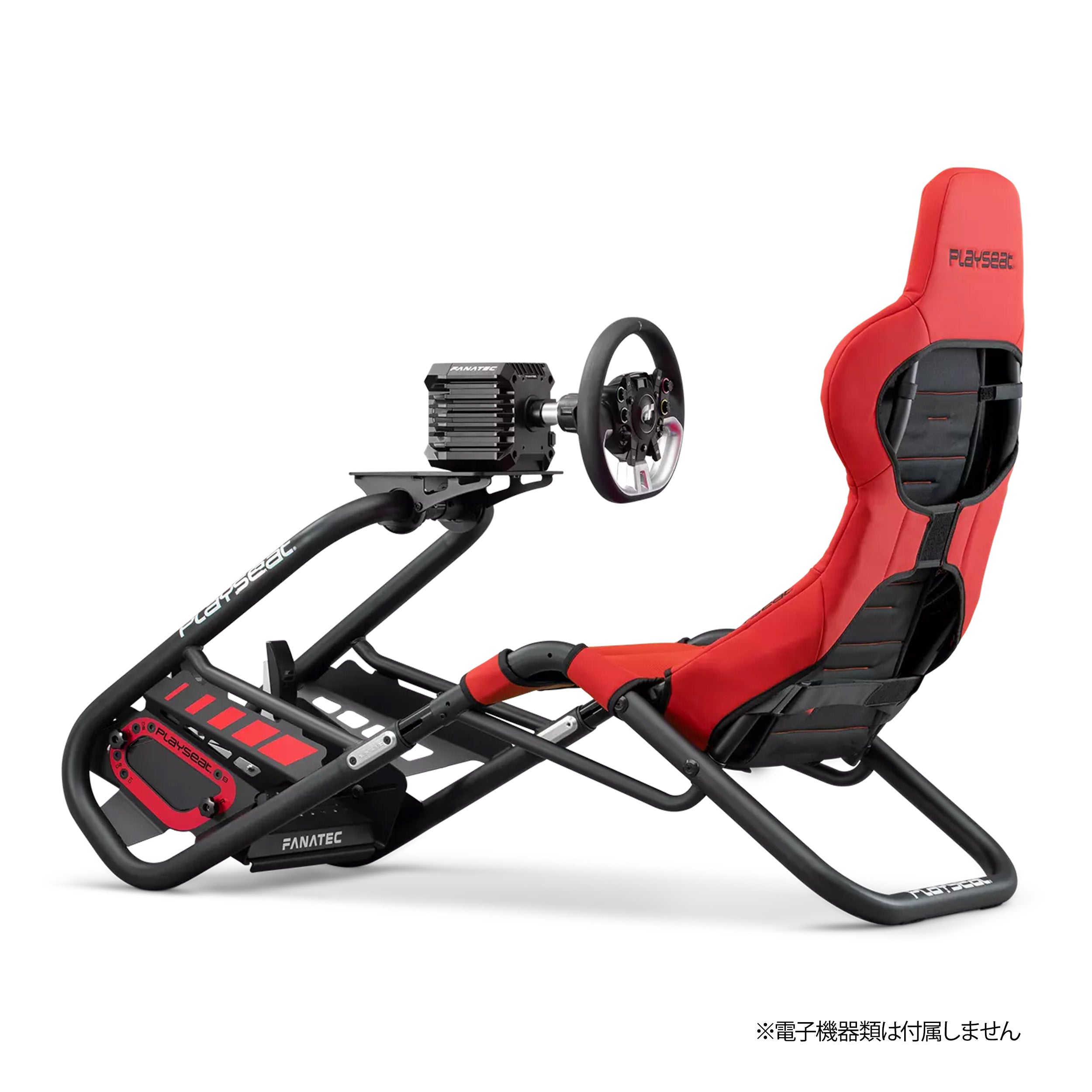 Playseat TROPHY RED – Sim-Shop MOS