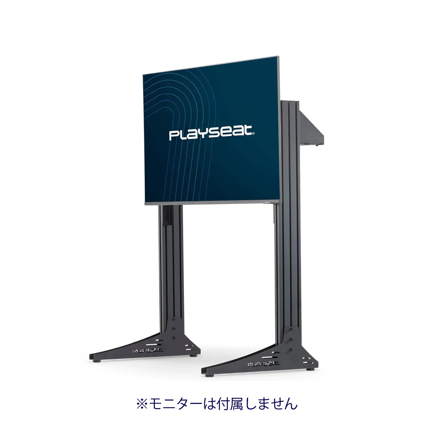 PLAYSEAT TV Stand XL - Single