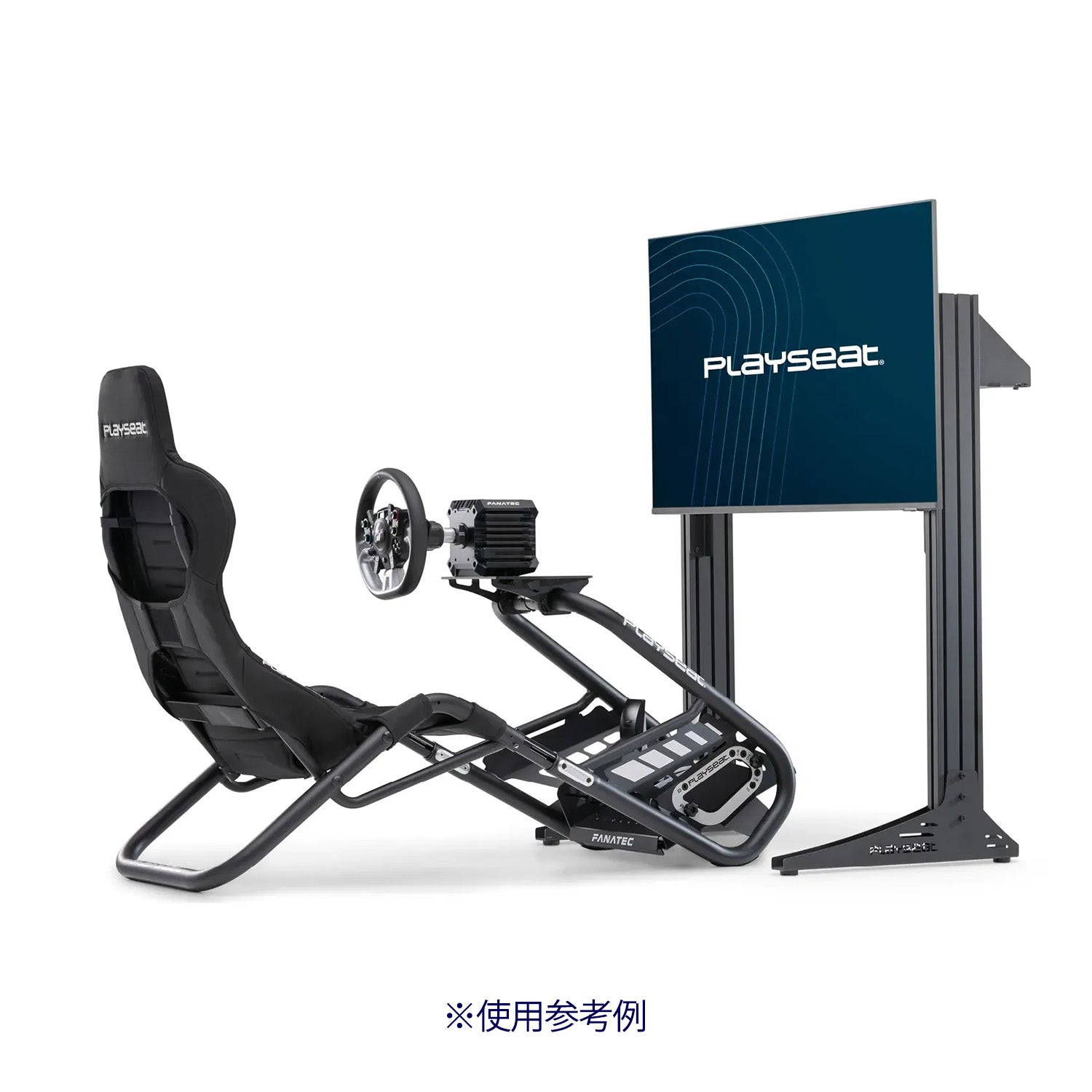 PLAYSEAT TV Stand XL - Single