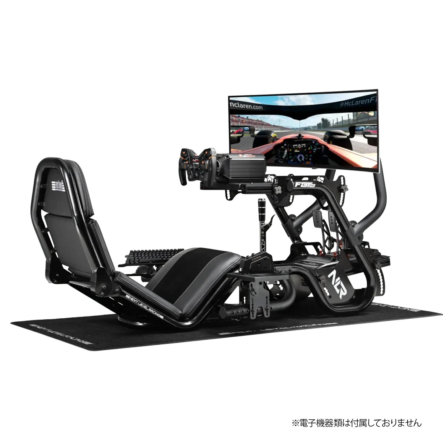 Next Level Racing F-GT Pro Direct Keyboard and Mouse Tray NLR-R006
