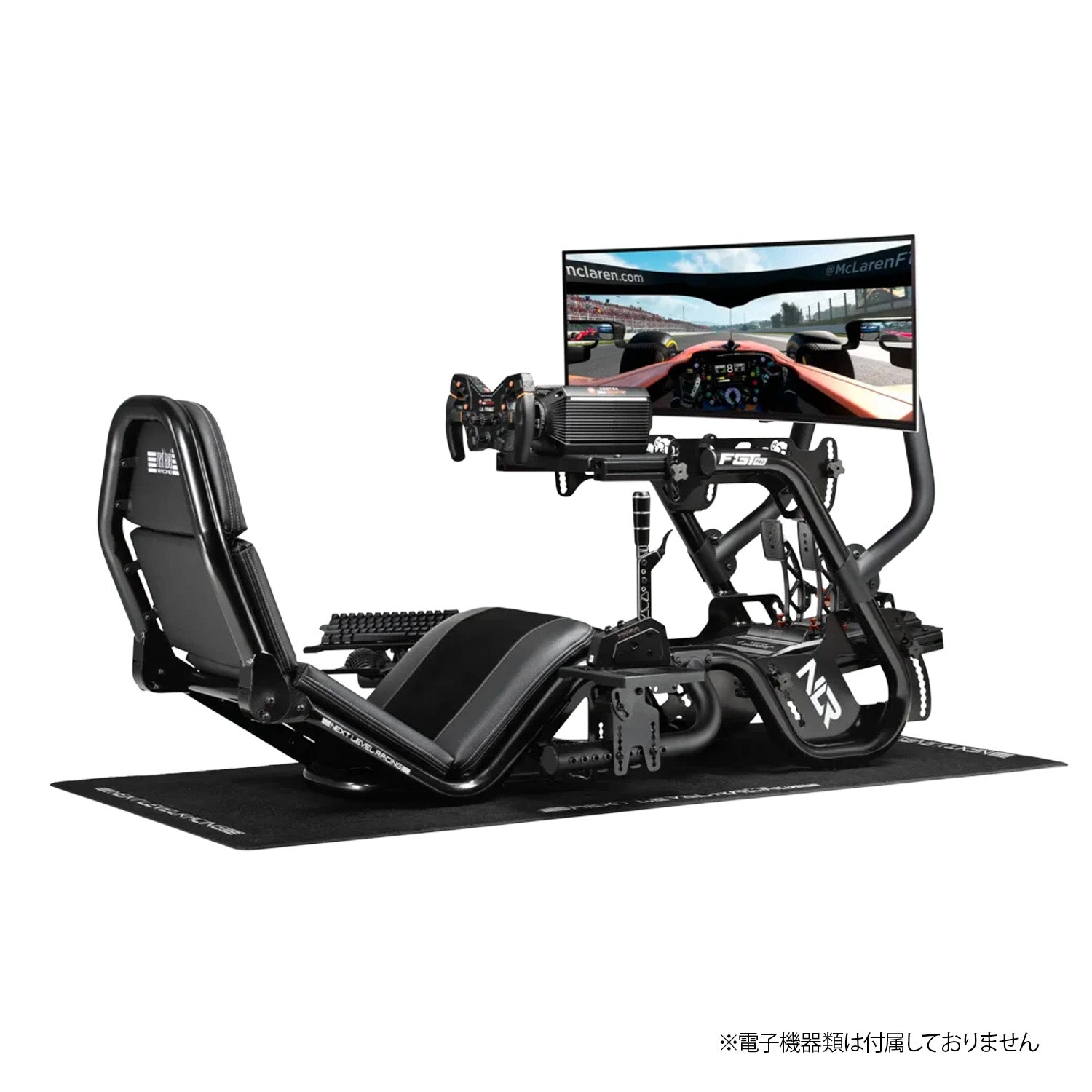 Next Level Racing F-GT Pro Shifter and Handbrake Arm Add-on
