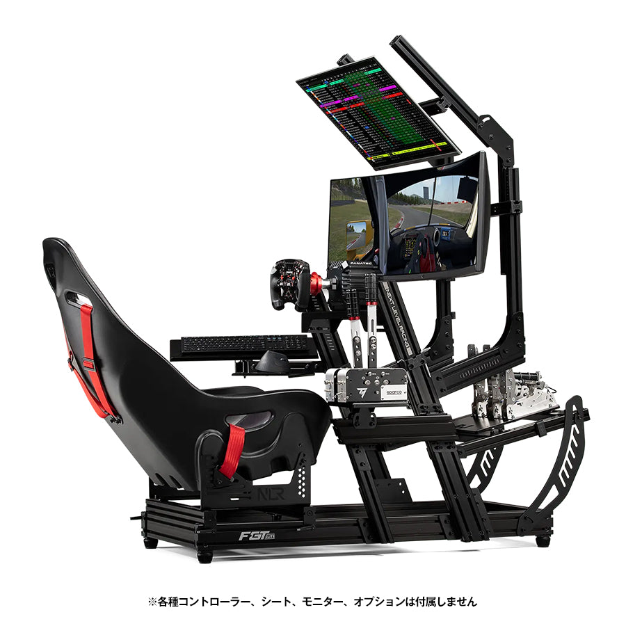 Next Level Racing F-GT ELITE Lite Wheel Plate Edition – Sim-Shop MOS