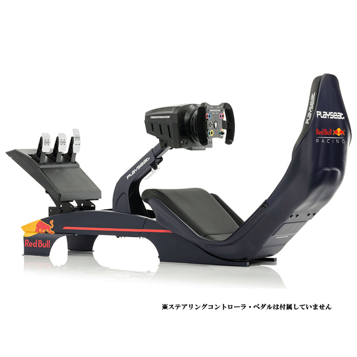 PLAYSEAT PRO F1 Aston Martin Red Bull Racing – Sim-Shop MOS