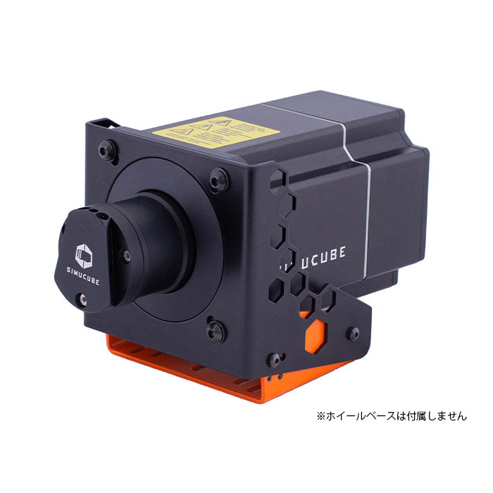 Simucube Mount – Sim-Shop MOS