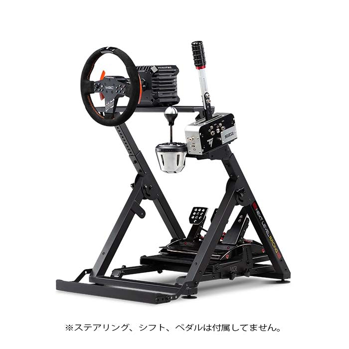 Next Level Racing WHEEL STAND 2.0 – Sim-Shop MOS