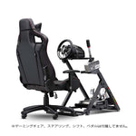 Next Level Racing  WHEEL STAND 2.0