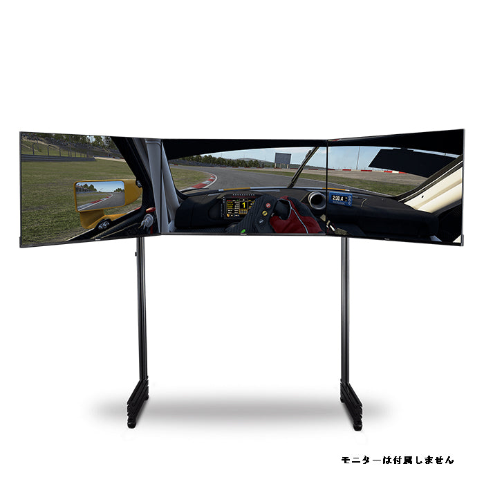 Next Level Racing ELITE FREESTANDING TRIPLE MONITOR STAND ADD ON CARBON GREY　