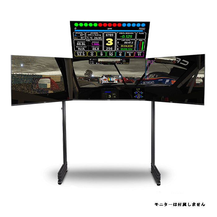 Next Level Racing ELITE FREESTANDING OVERHEAD / QUAD MONITOR STAND ADD ON CARBON GREY
