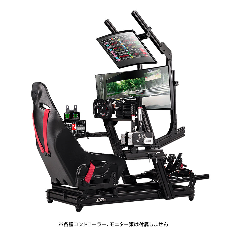 Next Level Racing GT Elite Aluminium Simulator Cockpit - Wheel Plate Edition