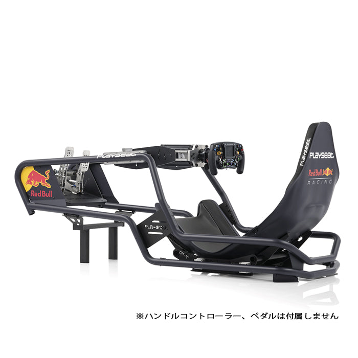 Playseat Formula Intelligence Red Bull Racing – Sim-Shop MOS