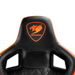 COUGAR Armor S