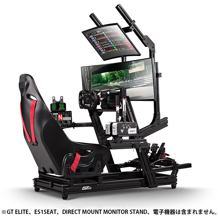 Next Level Racing Elite Direct Mount Overhead Monitor Add-On- Black