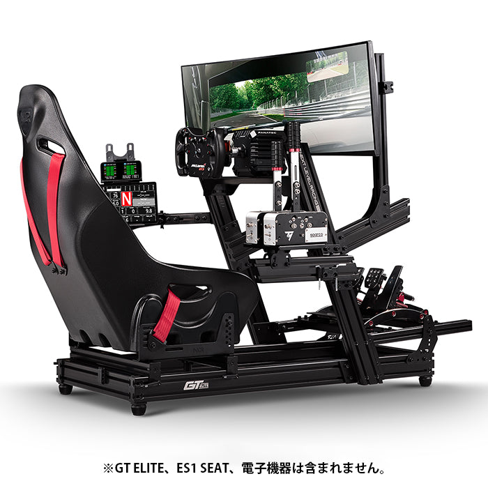 Next Level Racing Option – Sim-Shop MOS