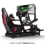 Next Level Racing Elite Direct Monitor Mount- Black